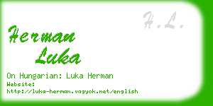 herman luka business card